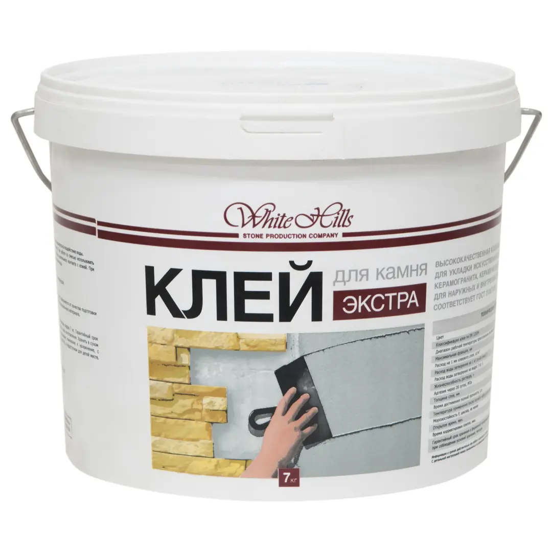 Клей для камня и керамогранита White Hills Экстра 7 кг плитка azteca macchia vecchia decorado palm r90 white 30х90 см