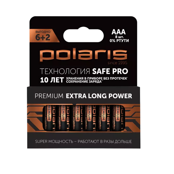 Батарейки Polaris Premium AAA LR03 8 шт