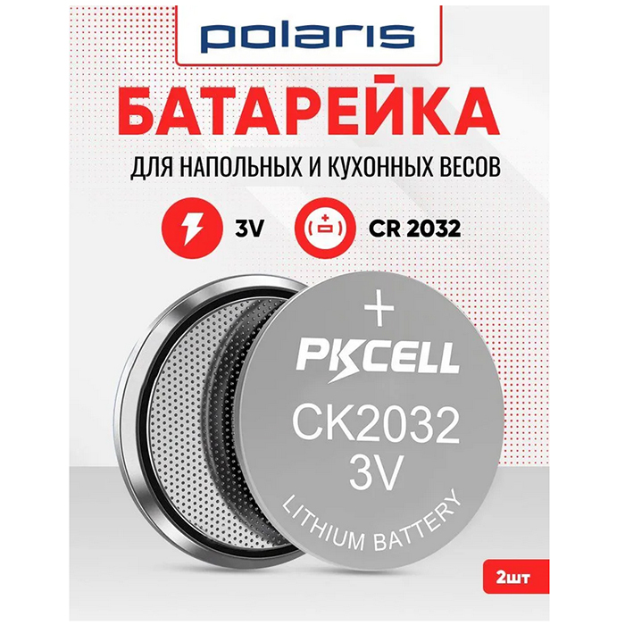 

Батарейки Polaris Premium С 2 шт