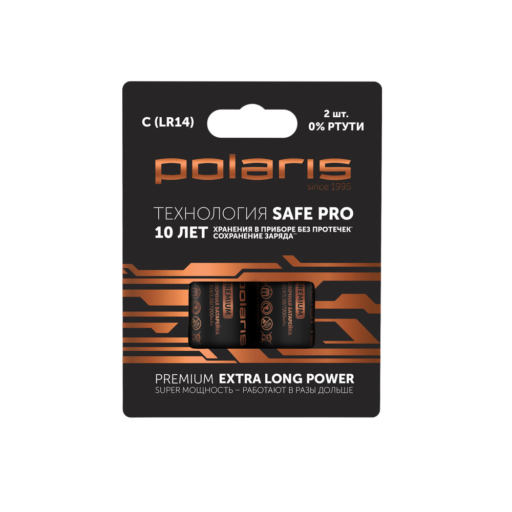 Батарейки Polaris Premium С 2 шт