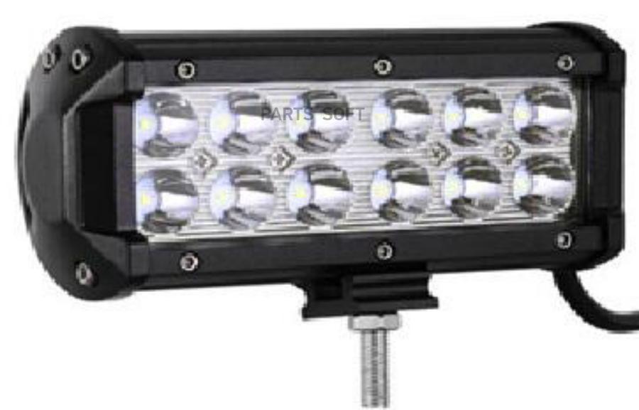 Балка Светодиодная 12Led Size 2525 Flood (Ближний)