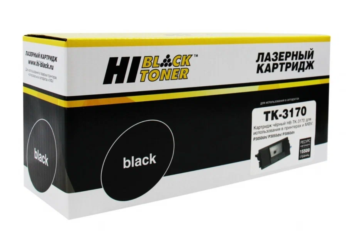 

Картридж для лазерного принтера Hi-Black (Hi-Black) черный, совместимый