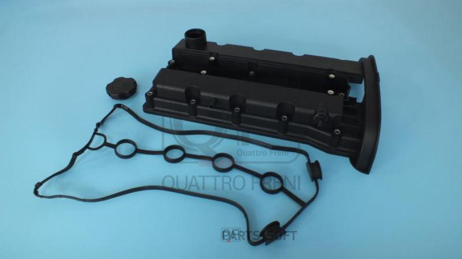 

QF72A00001_крышка клапанная!\ Chevrolet Lacetti QUATTRO FRENI, QF72A00001