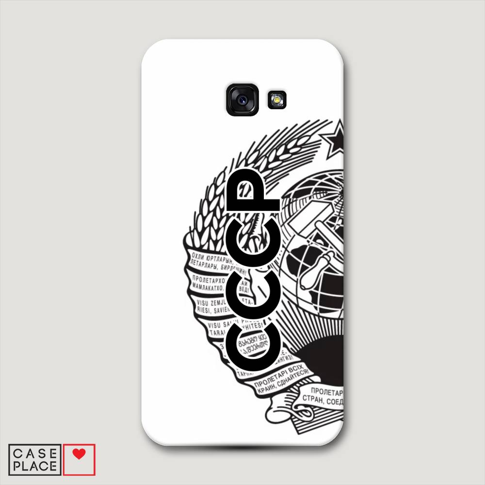 

Чехол Awog "Герб СССР" для Samsung Galaxy A7 2017, 20920-4