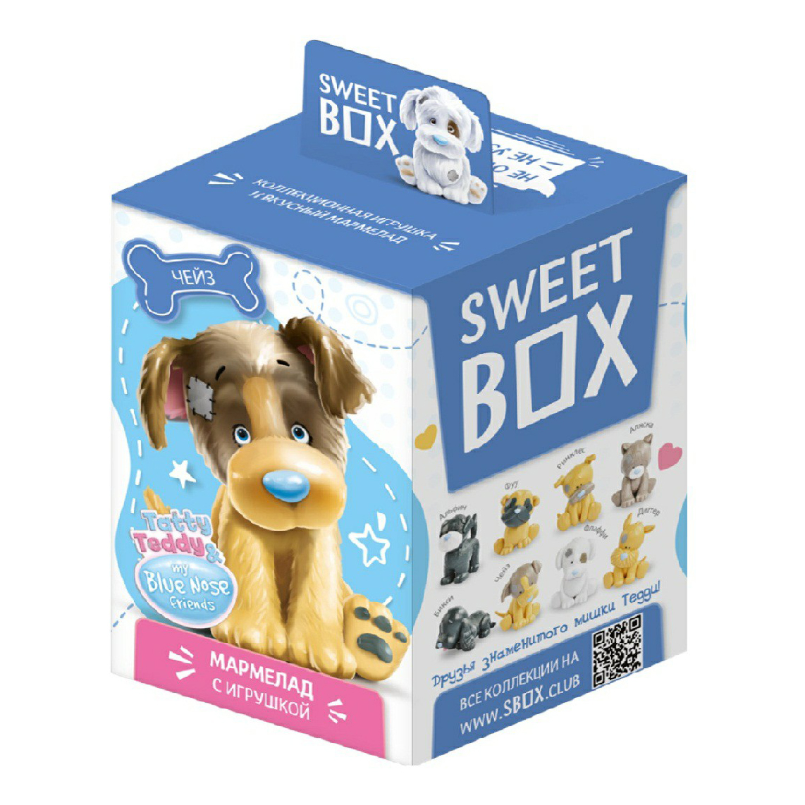 Мармелад Sweet Box My Blue Nose Friends Щенята жевательный с игрушкой 10 г