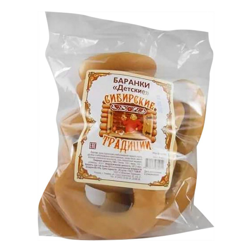 

Баранки Сибирские традиции детские 500 г