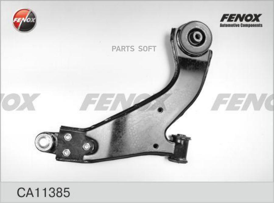 

FENOX CA11385 Рычаг пер. подв. L 1шт