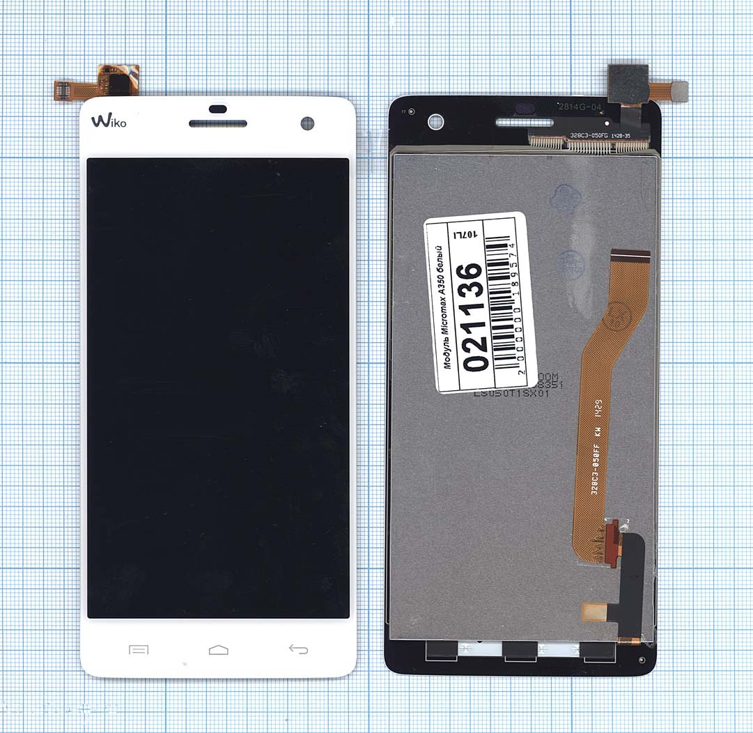 

Дисплей с тачскрином для Micromax Canvas Knight A350 белый, для Micromax Canvas Knight A350