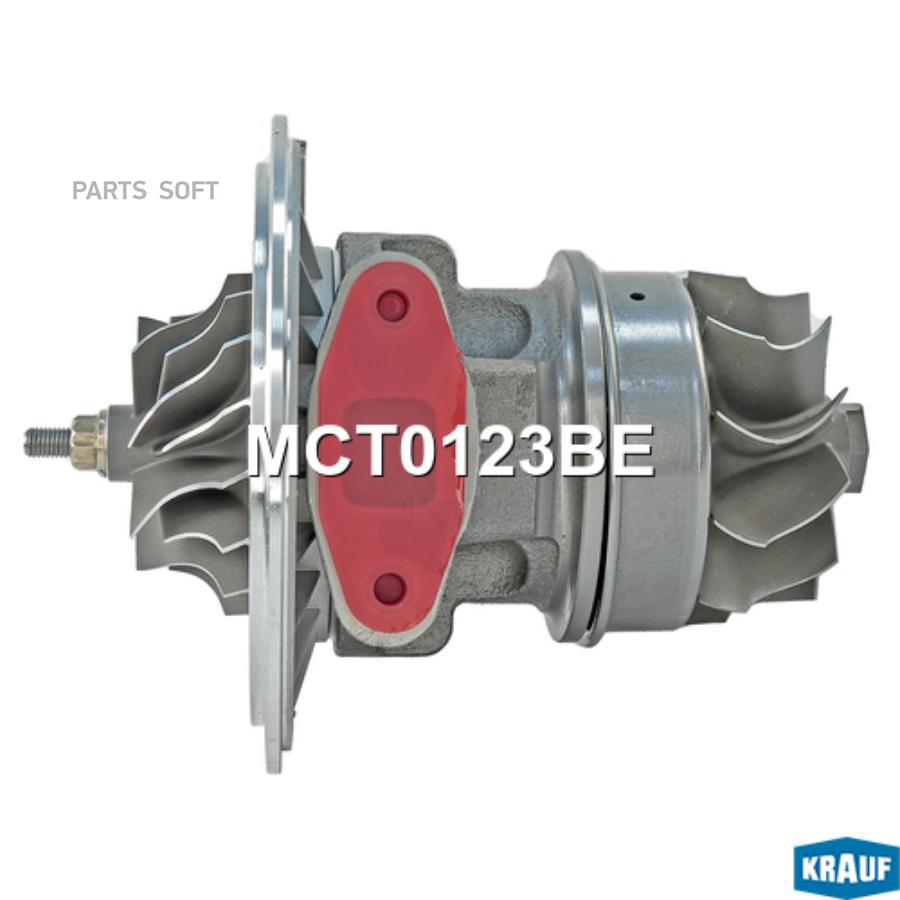 

Картридж Для Турбокомпрессора Krauf арт. MCT0123BE