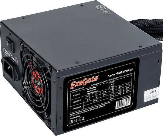 Блок питания ExeGate ServerPRO-600ADS 500W (EX174459RUS)