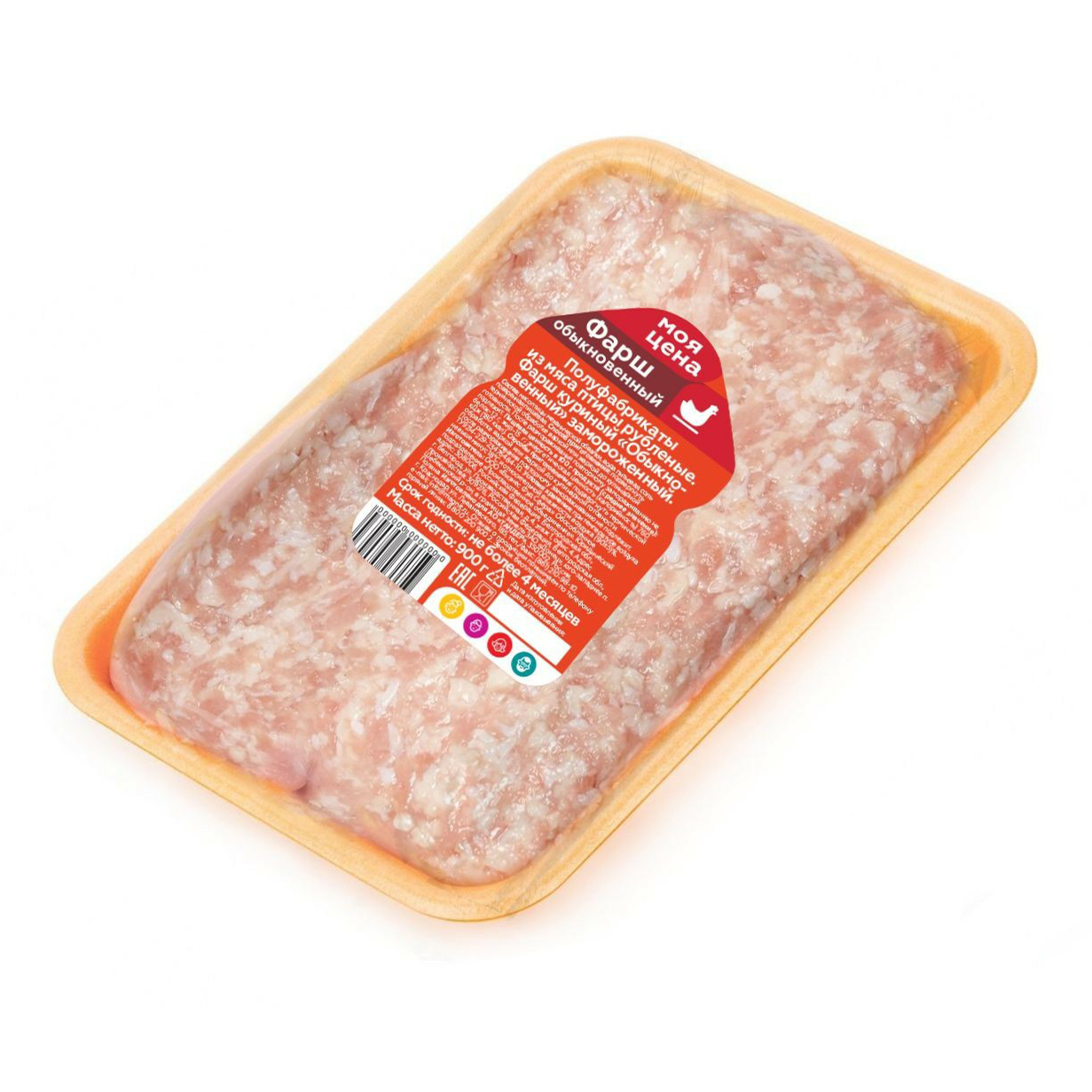 Фарш куриный Моя цена замороженный 900 г