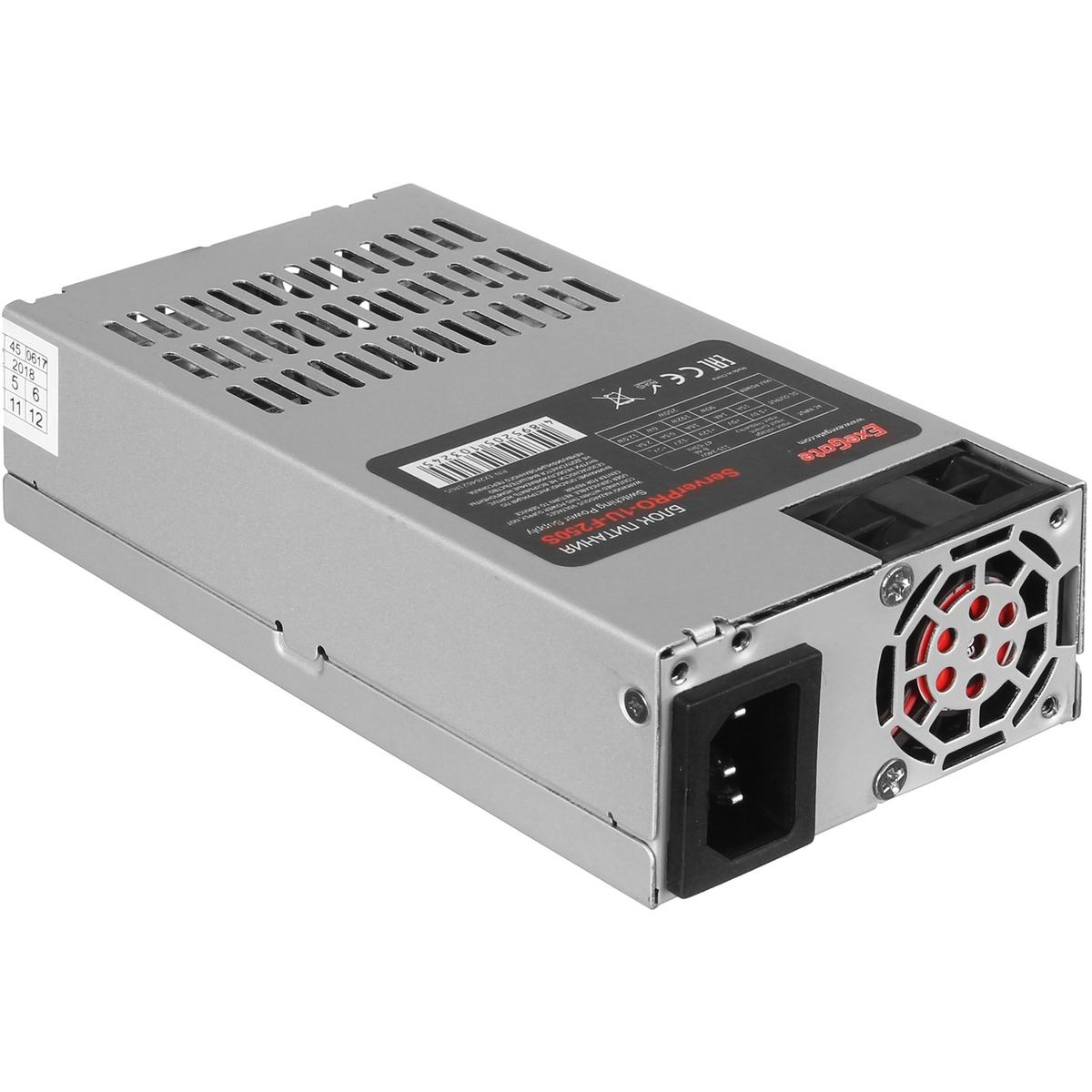 Серверный блок питания ExeGate ServerPRO-1U-F250S 250W 250W (EX264621RUS)