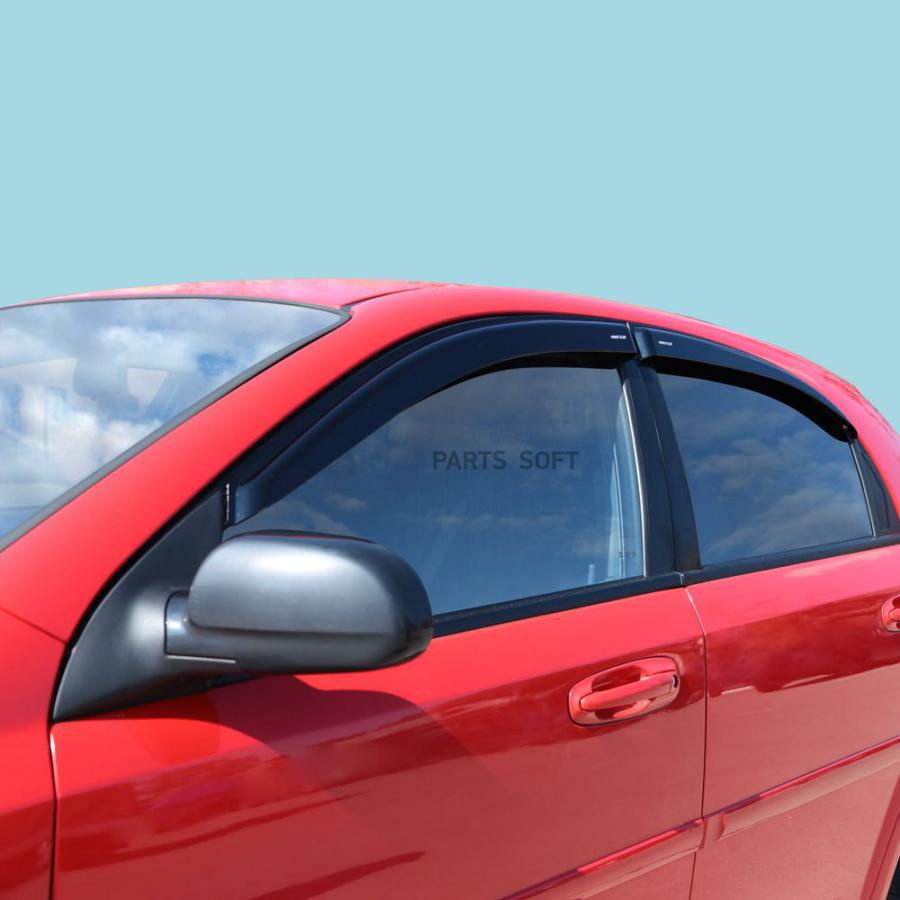 

Дефлектор накладной 4 шт VORON GLASS DEF00227 CHEVROLET LACETTI 2004 /ХЕТЧБЕК, DEF00227