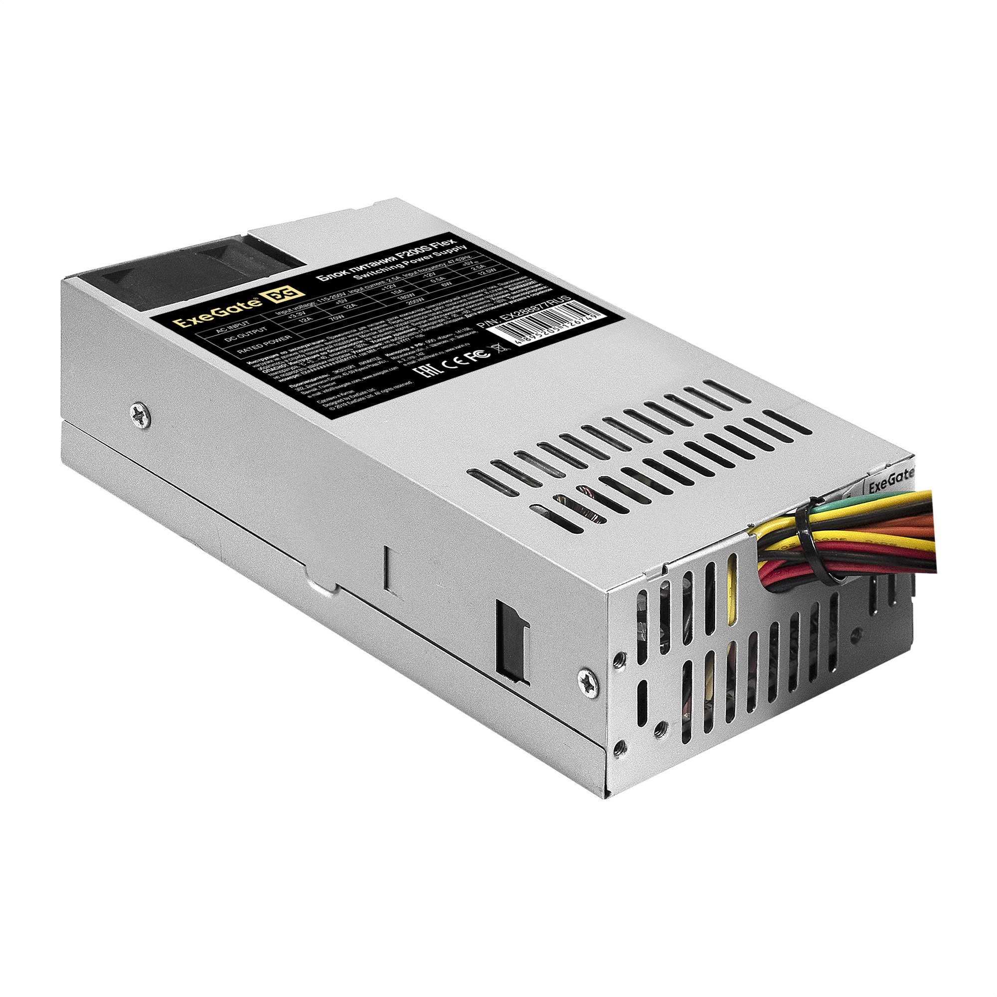 

Блок питания 200W ExeGate F200S, Серебристый, ServerPRO-1U-250ADS 200W