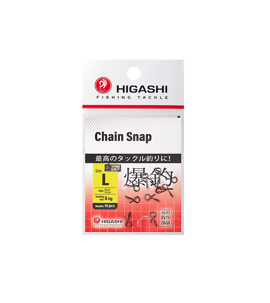 

Карабин для рыбалки HIGASHI Chain Snap #L, Серебристый;черный, Chain Snap