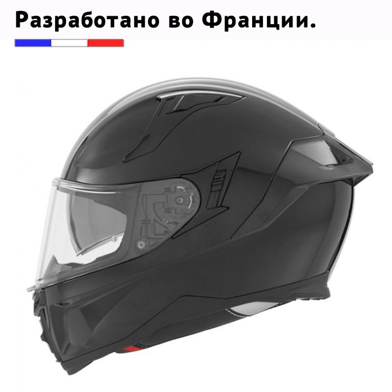 

Мотошлем NOX N303S CASQN303SNOIRBRILLANTM, Черный;прозрачный, N303S