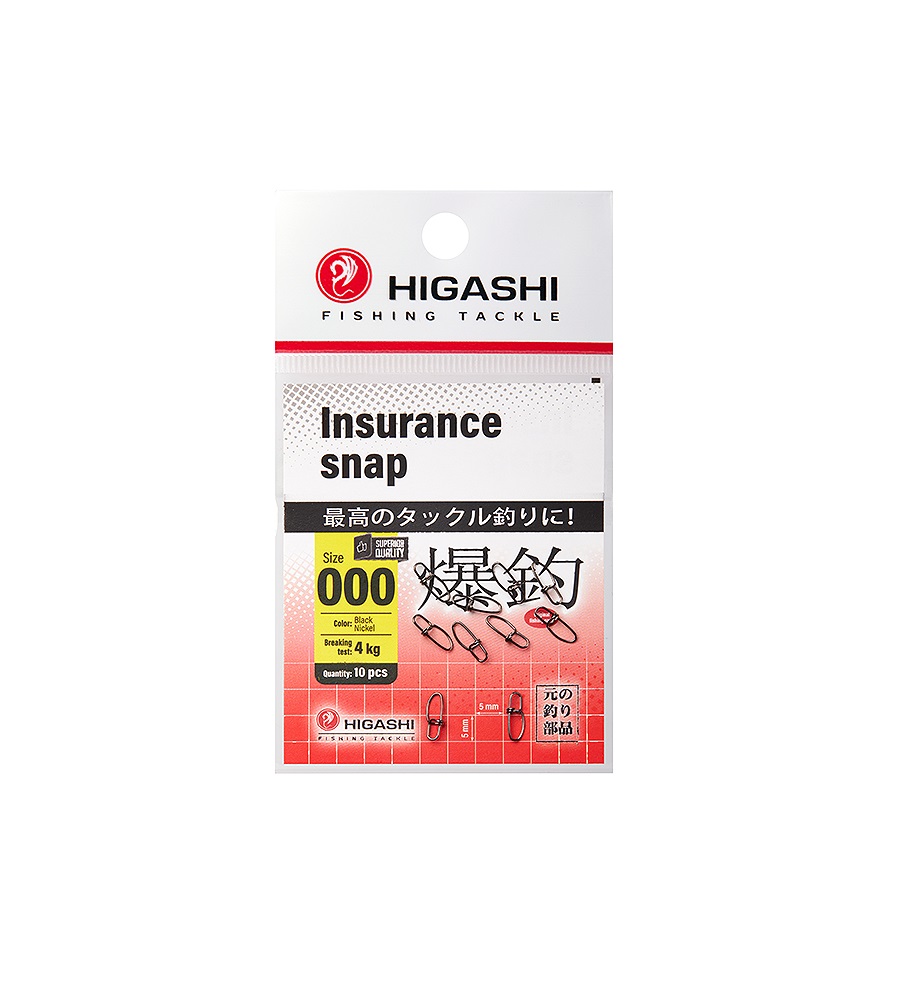 

Карабин для рыбалки HIGASHI Insurance Snap #000, Серебристый;черный, Insurance Snap