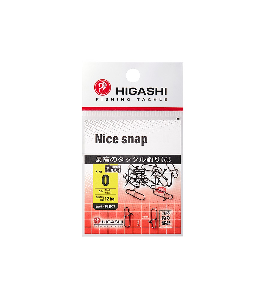

Карабин для рыбалки HIGASHI Nice Snap #0, Серебристый;черный, Nice Snap