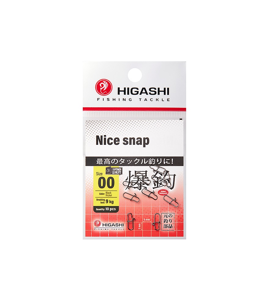 Карабин для рыбалки HIGASHI Nice Snap 00 150₽