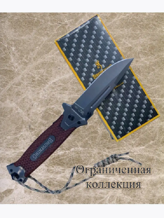 Нож походный Browning складной длина 21см, красный, Бровнинг_красный_340, 1 шт