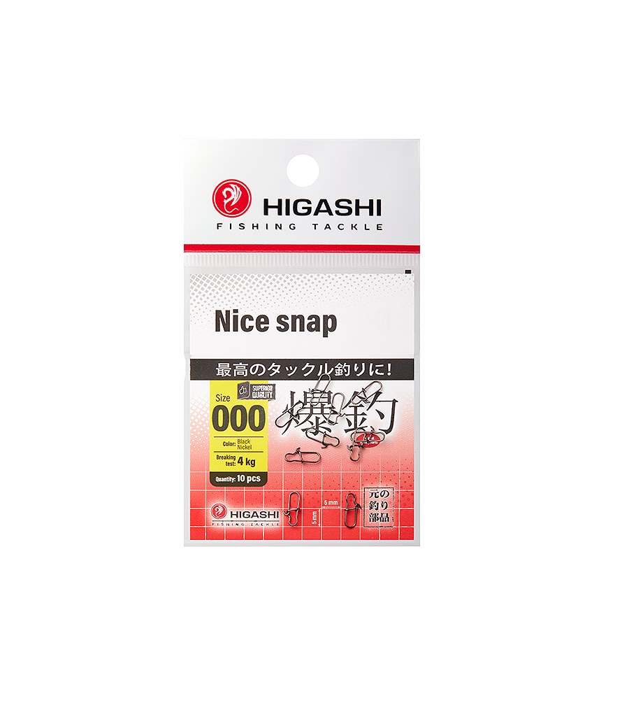 Карабин для рыбалки HIGASHI Nice Snap 000 557₽