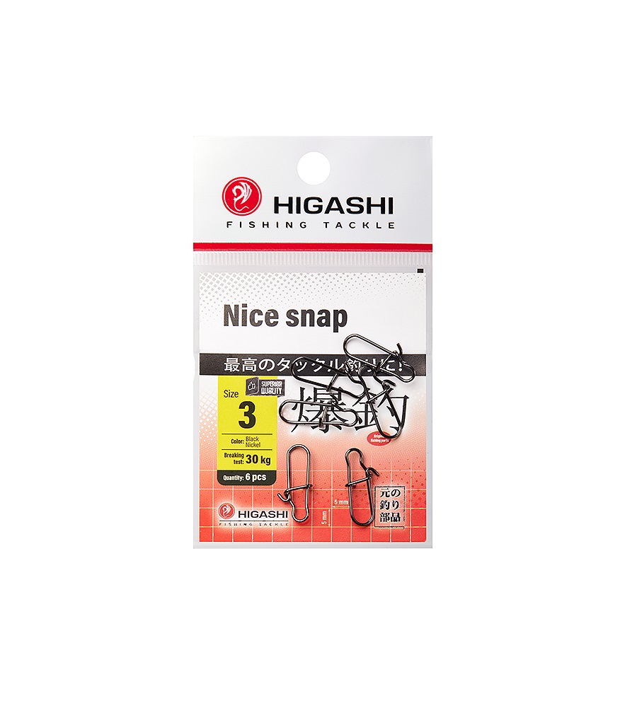 Карабин для рыбалки HIGASHI Nice Snap 3 557₽