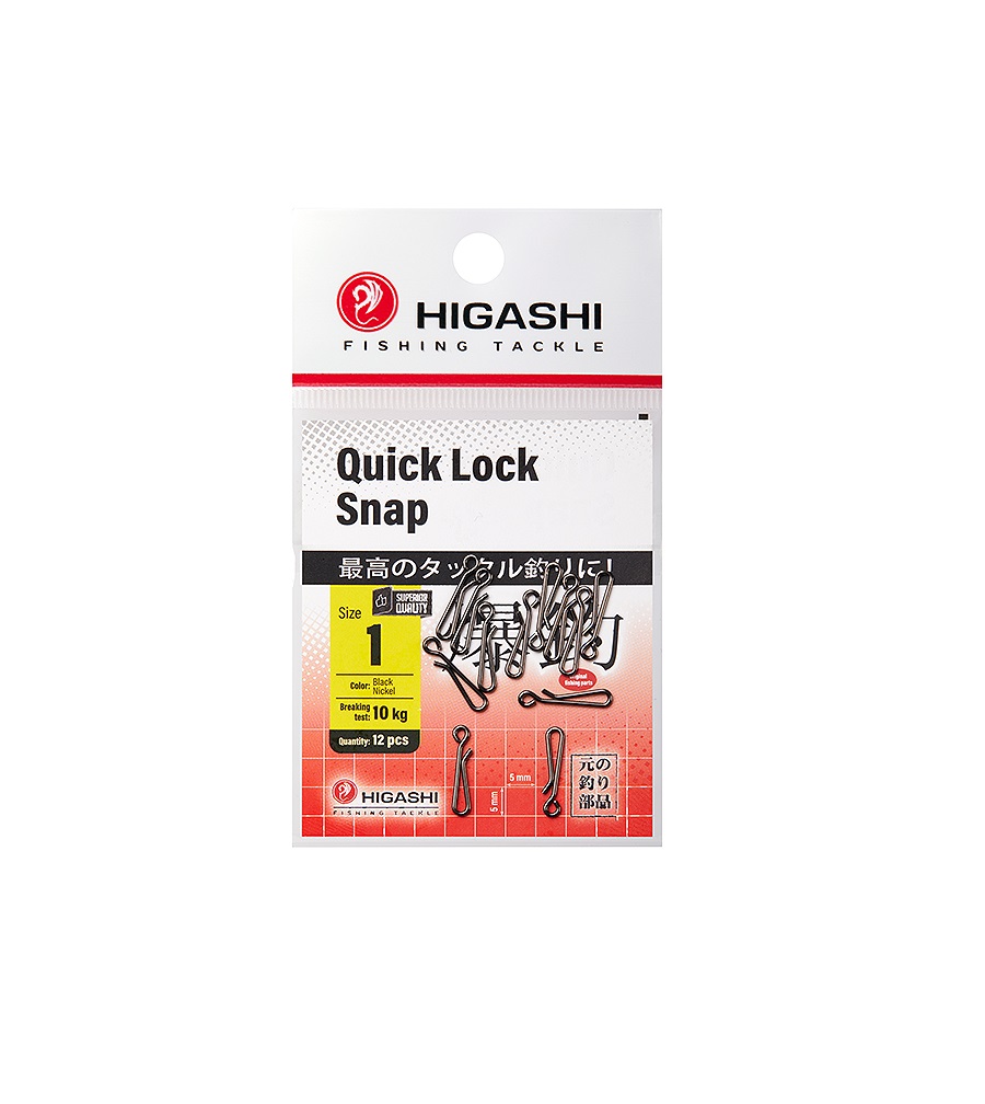 Карабин для рыбалки HIGASHI Quick Lock Snap 1 636₽