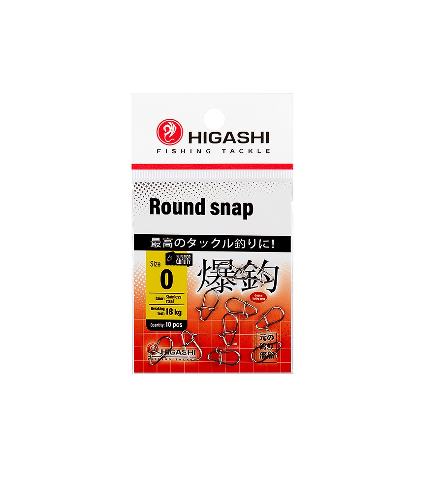 

Карабин для рыбалки HIGASHI Round snap #0, Серебристый;черный, Round snap