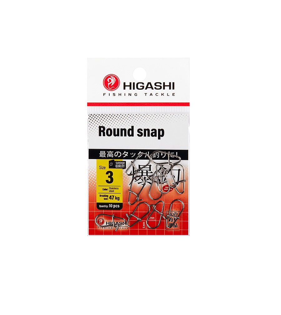 Карабин для рыбалки HIGASHI Round snap #3