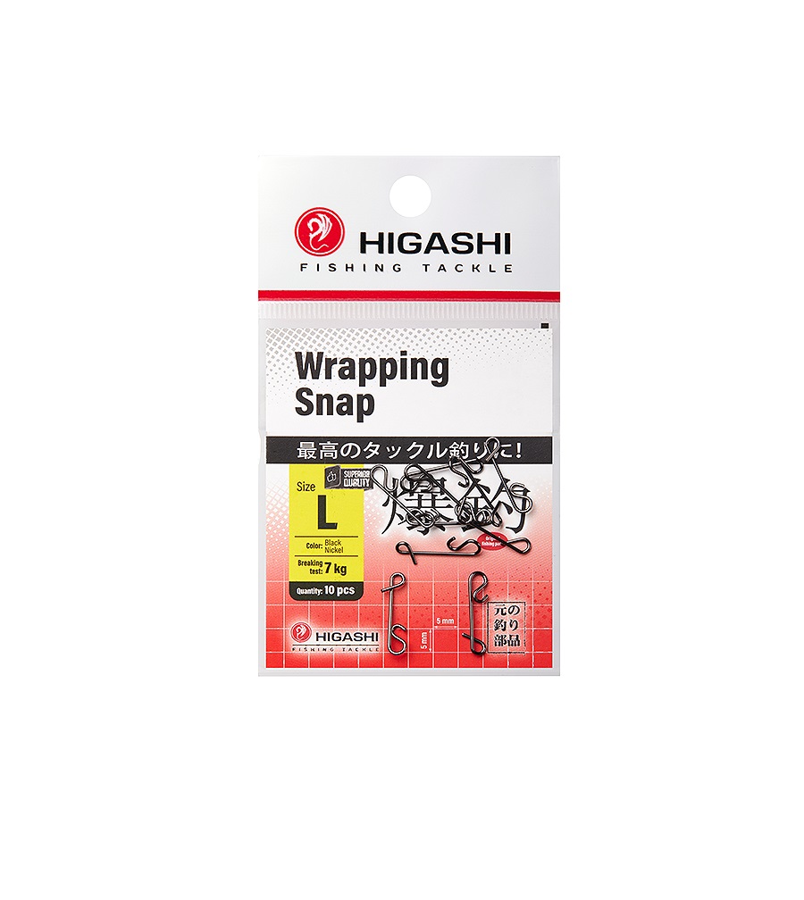 Карабин для рыбалки HIGASHI Wrapping Snap #L