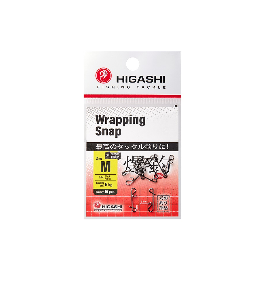 

Карабин для рыбалки HIGASHI Wrapping Snap #M, Серебристый;черный, Wrapping Snap