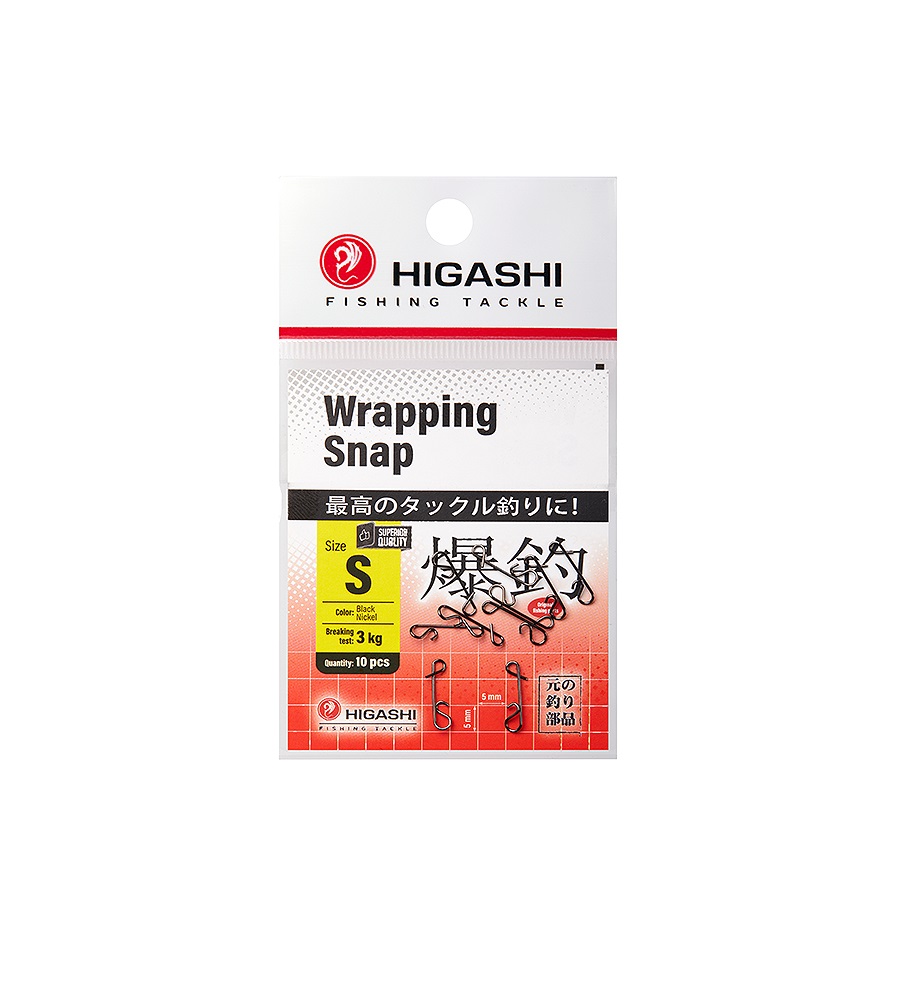 Карабин для рыбалки HIGASHI Wrapping Snap S 636₽