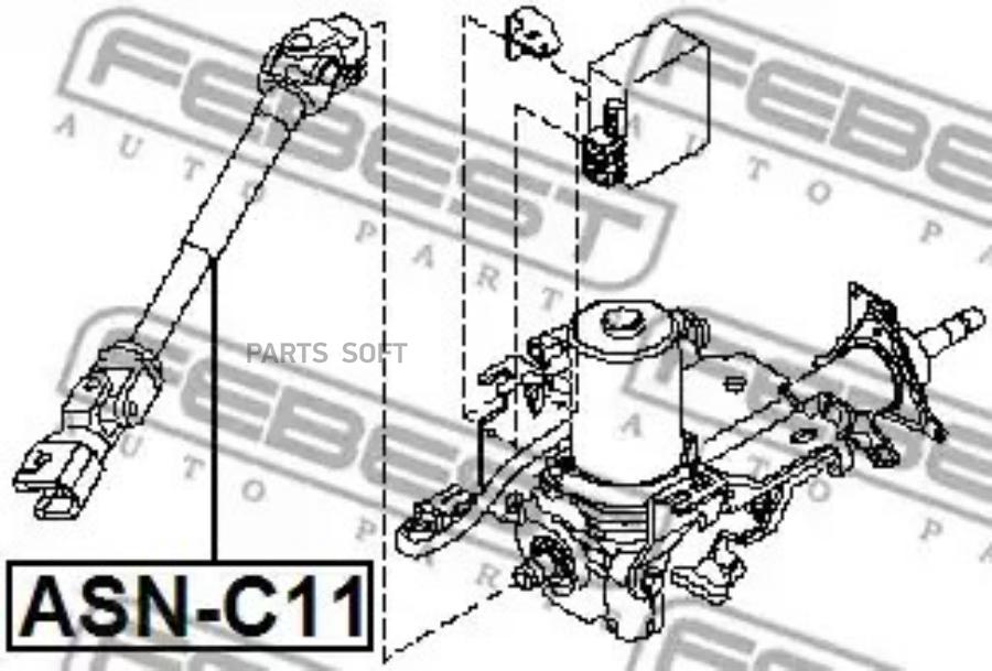 

FEBEST Вал карданный FEBEST ASN-C11