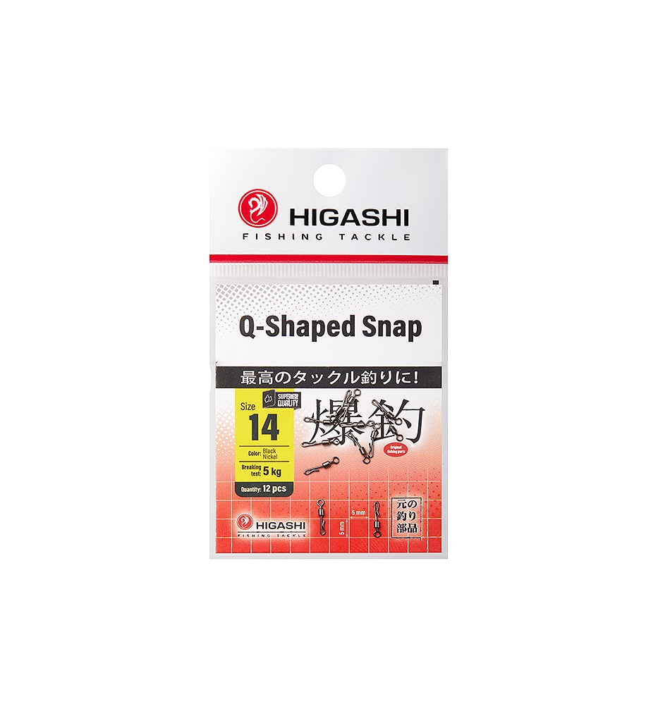 Карабин с вертлюгом HIGASHI Q Shaped Snap 14 664₽