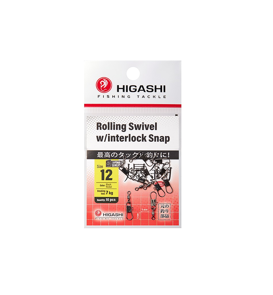 Карабин с вертлюгом HIGASHI Rolling Swivel wInterlock Snap 12 602₽