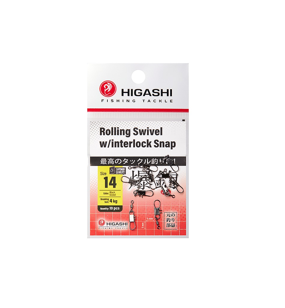 Карабин с вертлюгом HIGASHI Rolling Swivel wInterlock Snap 14 602₽