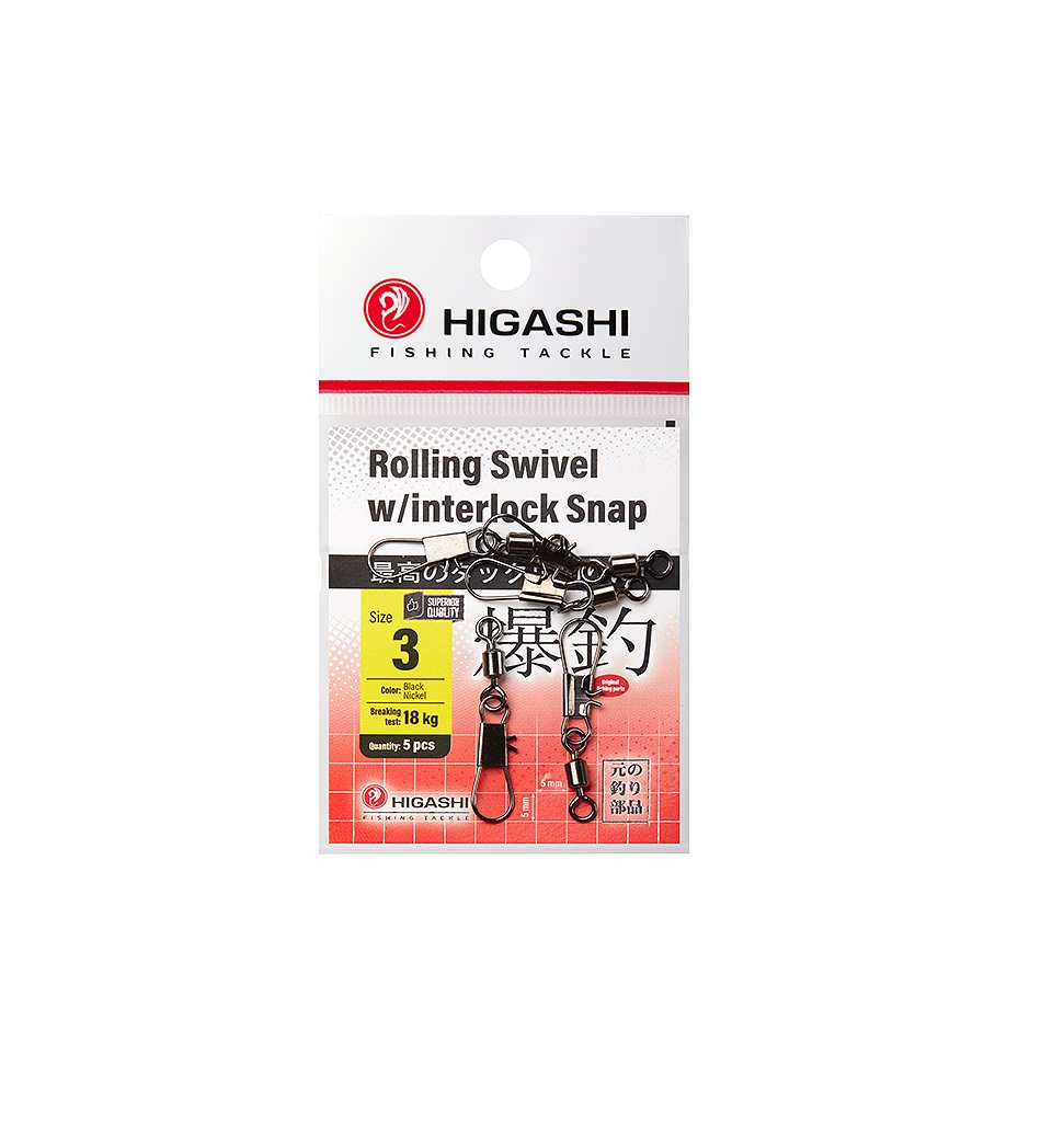 Карабин с вертлюгом HIGASHI Rolling Swivel wInterlock Snap 3 602₽