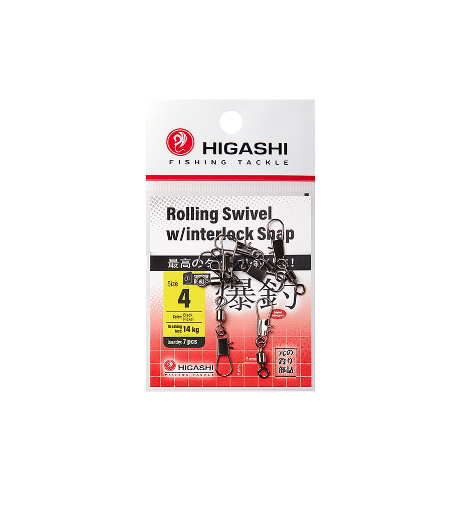 Карабин с вертлюгом HIGASHI Rolling Swivel wInterlock Snap 4 602₽