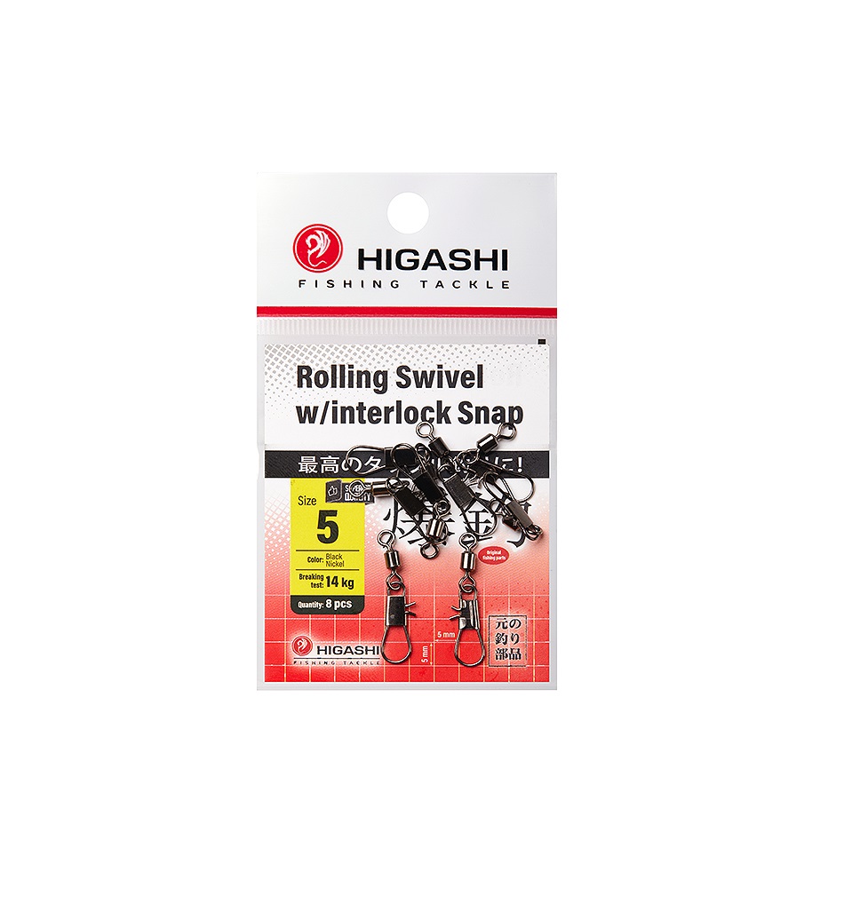 Карабин с вертлюгом HIGASHI Rolling Swivel wInterlock Snap 5 602₽