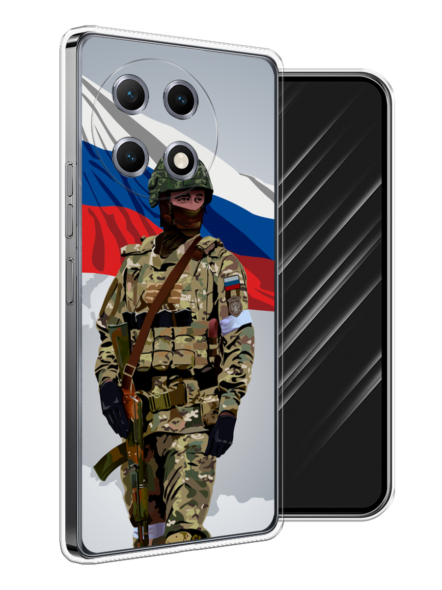 

Чехол Awog на Tecno Camon 30S "Солдат с флагом", Белый;синий;красный;зеленый, 309650-1