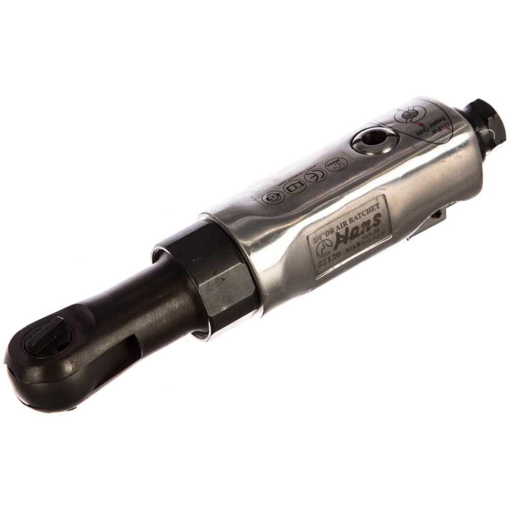 Hans Гайковерт пневм угл 50Nm на 42461 82120 1123000₽
