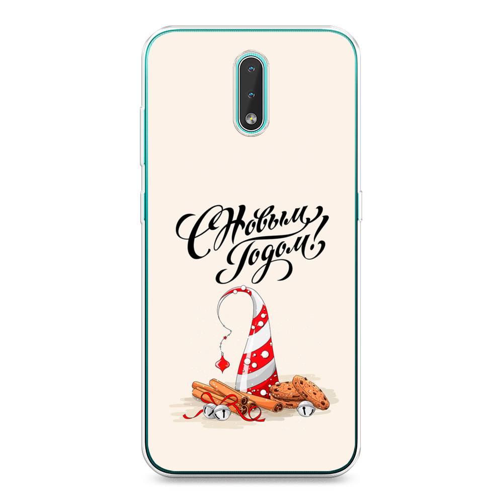 

Чехол на Nokia 2.3 "Подарки на Новый Год", Бежевый;красный;черный, 123250-5