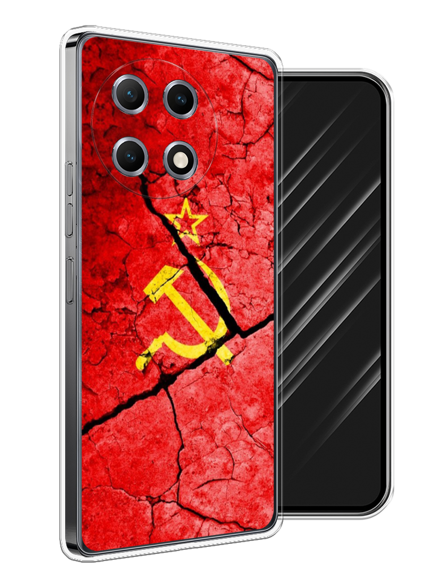 

Чехол Awog на Tecno Camon 30S "СССР", Красный;черный;желтый, 309650-1