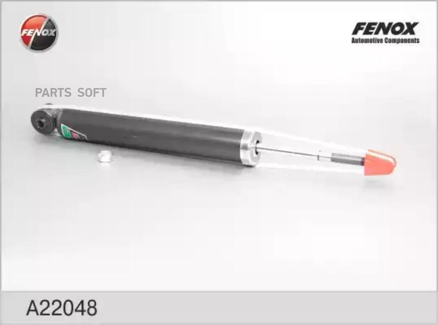 

FENOX амортизатор A22048