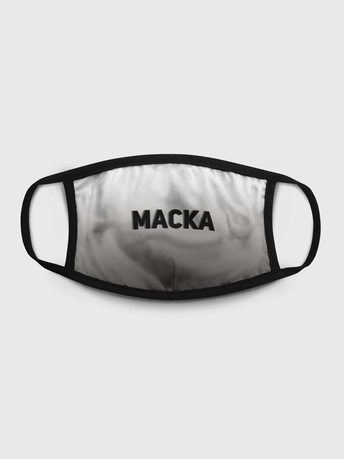 

Многоразовая маска унисекс Burnettie Маска Градиент, Разноцветный, Маска Градиент