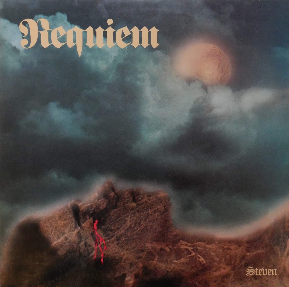 

Requiem Steven (Винил)