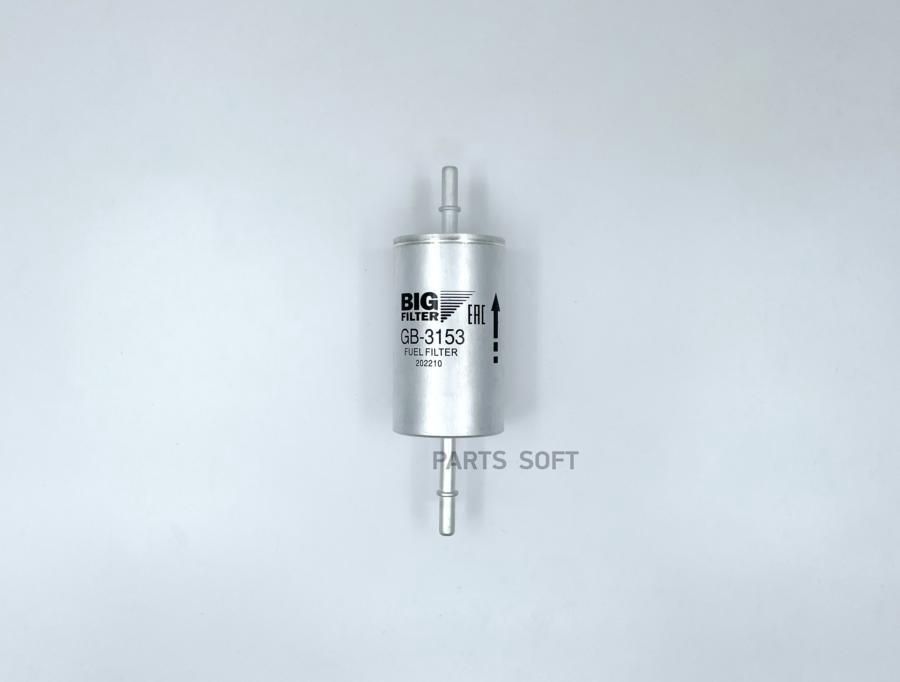 Фильтр Топливный BIG FILTER GB-3153