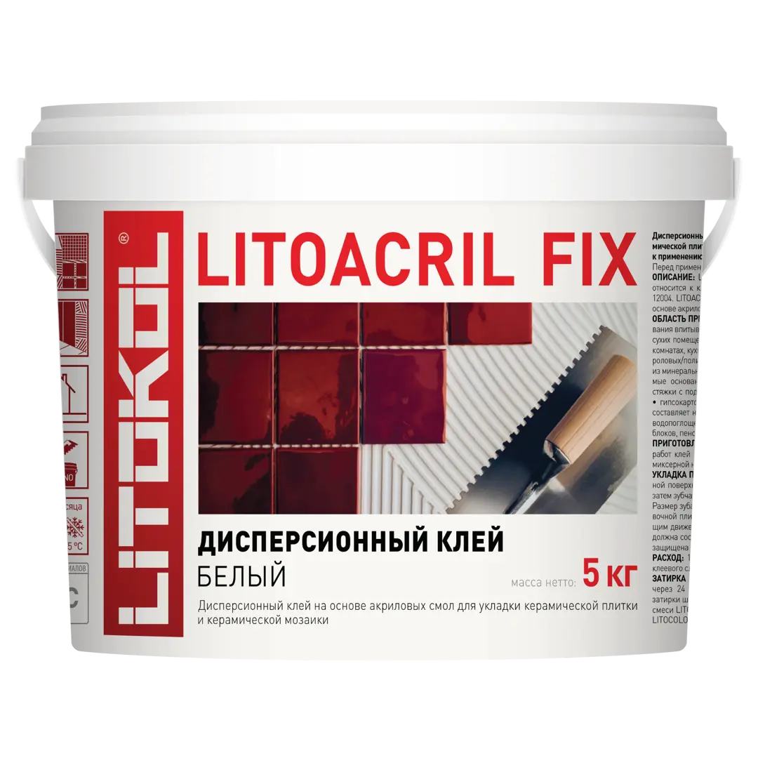 фото Клей для плитки готовый litokol litoacril fix 5 кг