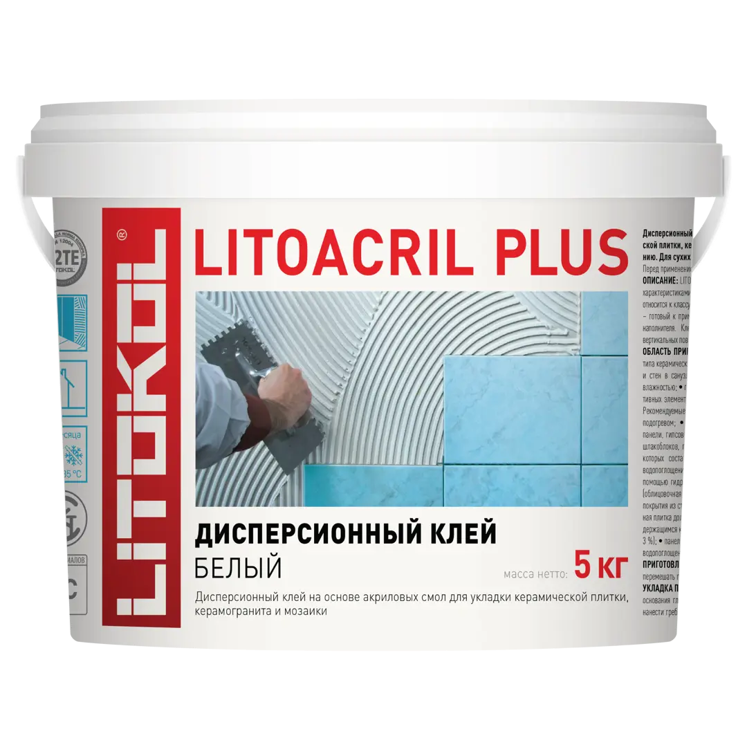 фото Клей для плитки готовый litokol litoacril plus 5 кг