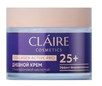 Купить Collagen Active Pro Крем Дневной 25+ 50мл (Claire Cosmetics)